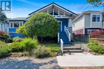 1020 Bank St, House other with 3 bedrooms, 3 bathrooms and 2 parking in Victoria BC | Image 1