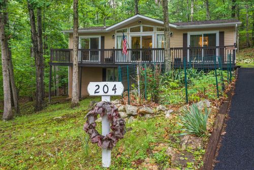 204 Spotswood Ln, MCGAHEYSVILLE, VA, 22840-2806 | Card Image