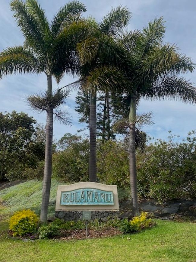Kulamanu Sign | Image 6