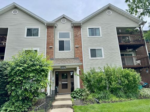 1510 Lake Pointe Way, Dayton, OH, 45459 | Card Image