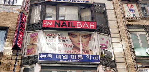 fl-5th-30 W 32nd St, New York, NY, 10001-3817 | Card Image