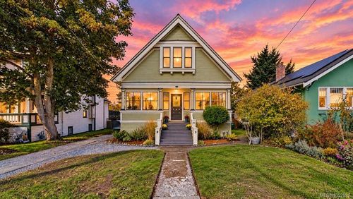 40 Government St, Victoria, BC, V8V2K3 | Card Image