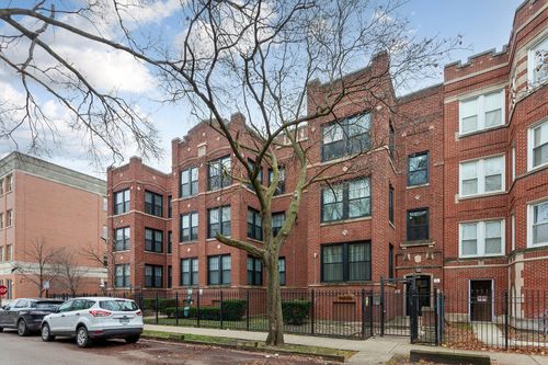 2-1638 Jonquil Ter, Chicago, IL, 60626-1110 | Card Image