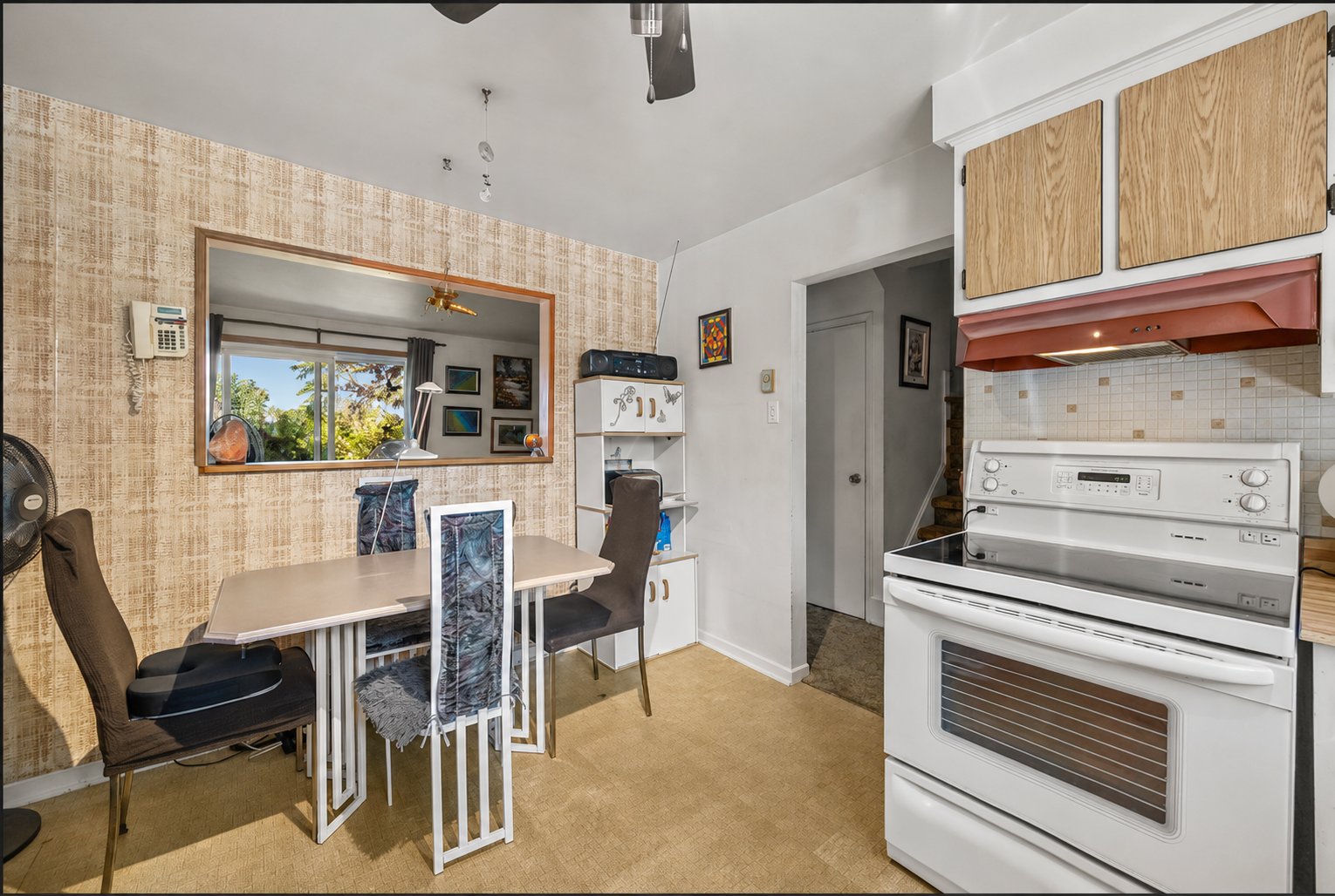Residential in Longueuil (Greenfield Park) 4