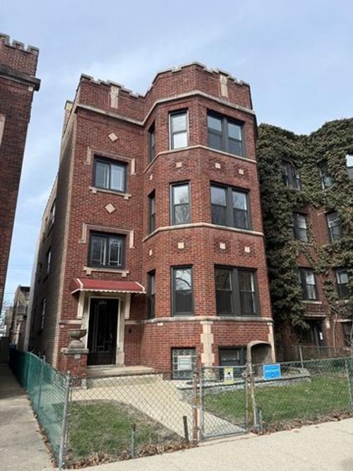 g-6246 N Oakley Avenue, Chicago, IL, 60659 | Card Image