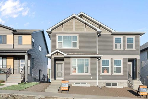 41 Annette Landing Nw, Calgary, AB, T3R1S7 | Card Image