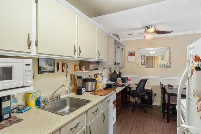 203 - 550 Bradley St, Condo with 1 bedrooms, 1 bathrooms and 1 parking in Nanaimo BC | Image 13