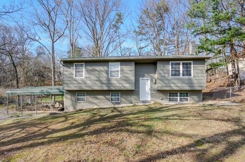 2195 Greendale Dr Ne, Cleveland, TN, 37323-5932 | Card Image