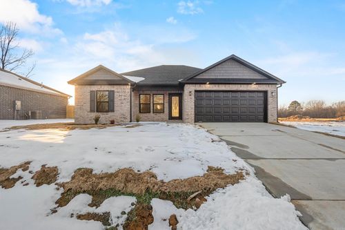 202 S Apple St, Beebe, AR, 72012-3310 | Card Image