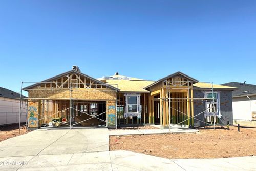 1529 E Mason Dr, Casa Grande, AZ, 85122-0015 | Card Image