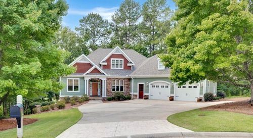 1065 Longstreet Pl, North Augusta, SC, 29860-7523 | Card Image