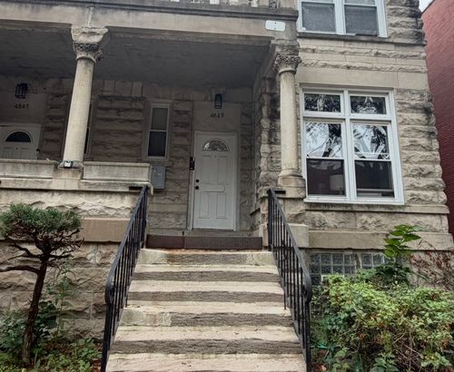 2-4849 S Forrestville Avenue, Chicago, IL, 60615 | Card Image