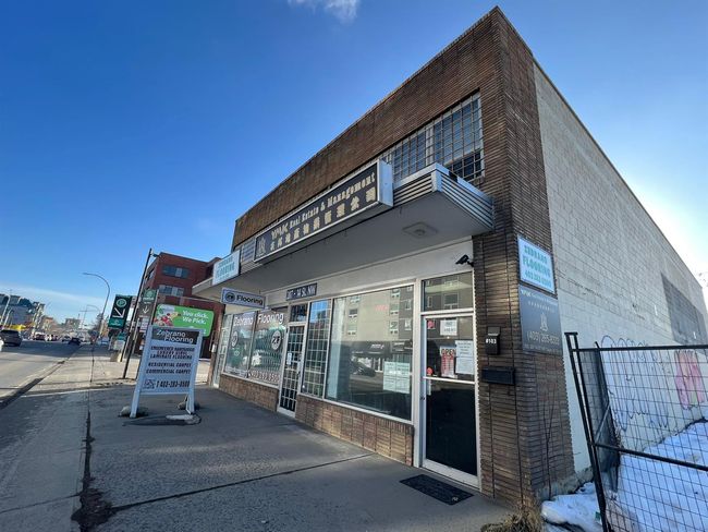 207 14 St Nw, Home with 0 bedrooms, 0 bathrooms and 10 parking in Calgary AB | Image 17