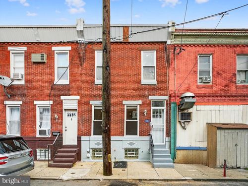 2051 S Dorrance St, PHILADELPHIA, PA, 19145-2921 | Card Image