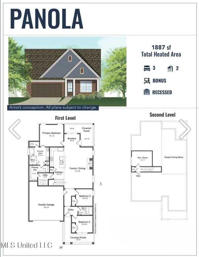 Panola Rendering | Image 39