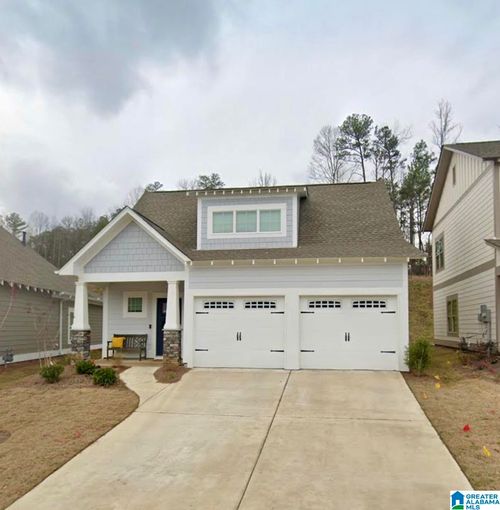 1456 Valley Trce, IRONDALE, AL, 35210-5513 | Card Image