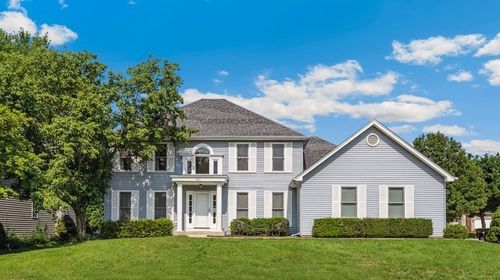 661 Waterbury Dr, Aurora, IL, 60504-3254 | Card Image