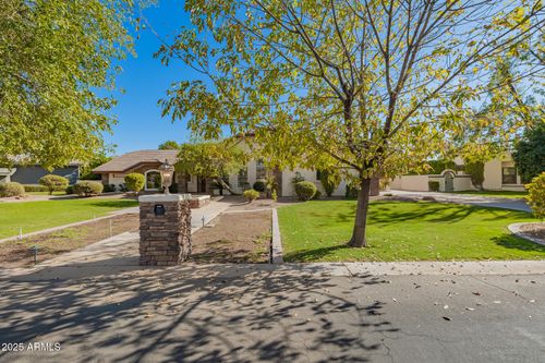 8272 S Pecan Grove Cir, Tempe, AZ, 85284-2312 | Card Image