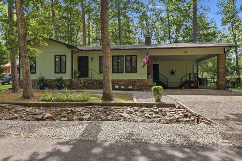13 Pego Cir, Hot Springs Village, AR, 71909-2860 | Card Image