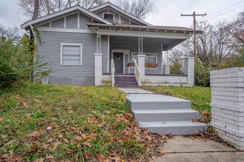 4300 W 17th St, Little Rock, AR, 72204-2932 | Card Image