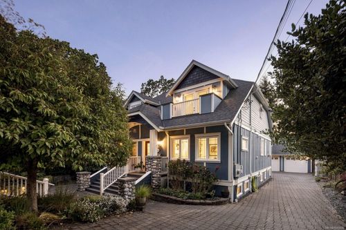 1046 Davie St, Victoria, BC, V8S4E3 | Card Image