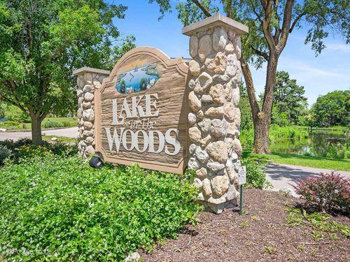 306-8025 Woodglen Ln, Downers Grove, IL, 60516-4594 | Card Image