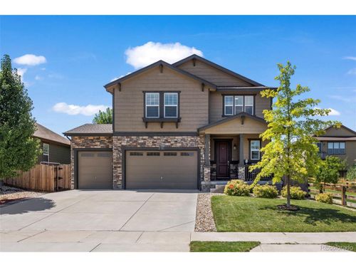 2025 S Danube Way, Aurora, CO, 80013-6203 | Card Image