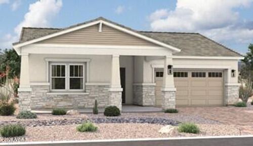 12424 W Southgate Ave, Avondale, AZ, 85323-0191 | Card Image