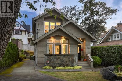 1020 Verrinder Ave, House other with 3 bedrooms, 3 bathrooms and 4 parking in Victoria BC | Image 2