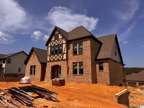 4155 Blackridge Crst, HOOVER, AL, 35244-5264 | Card Image