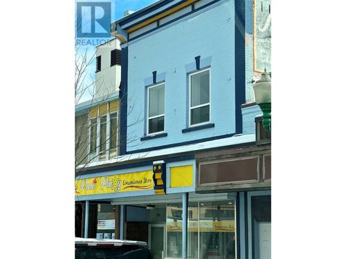 302 Mackenzie Ave, Revelstoke, BC, V0E2S1 | Card Image