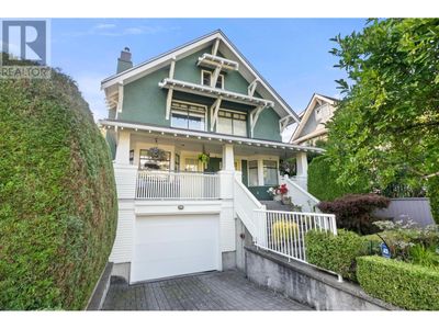 1813 Macdonald St, Townhouse with 2 bedrooms, 2 bathrooms and 1 parking in Vancouver BC | Image 1