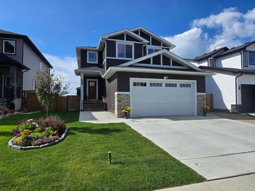 835 Lakewood Circle, Strathmore, AB, T1P0G7 | Card Image
