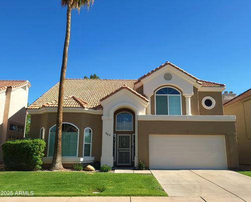 843 W Devon Dr, Gilbert, AZ, 85233-7905 | Card Image