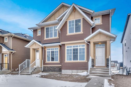 220 Annette Landing Nw, Calgary, AB, T3R1E8 | Card Image