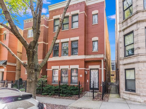 2-1335 W Fillmore Street, Chicago, IL, 60607 | Card Image