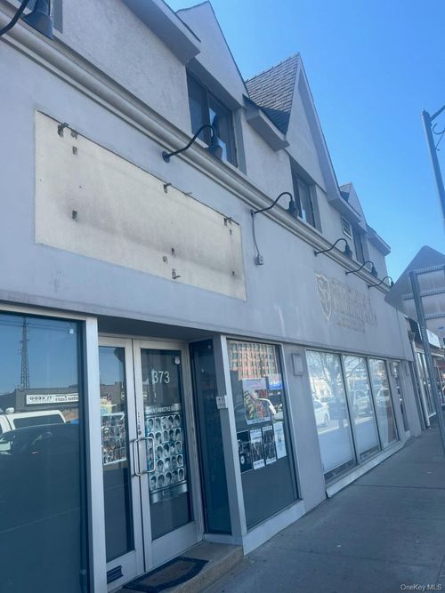 371-373 Sunrise Hwy, Lynbrook, NY, 11563-3016 | Card Image