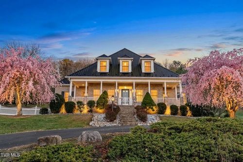 165 Century Ct, Wytheville, VA, 24382-1087 | Card Image