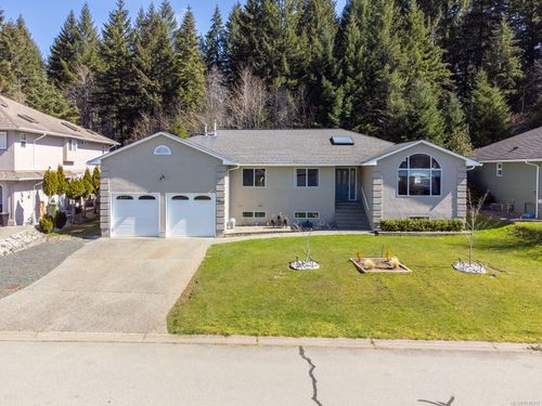 3845 Whittlestone Ave, Port Alberni, BC, V9Y8C8 | Card Image