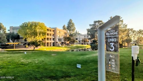 244-5122 N 31st Way, Phoenix, AZ, 85016-4508 | Card Image