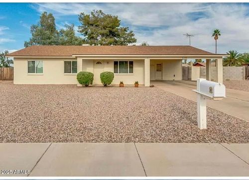 1784 N Kadota Ave, Casa Grande, AZ, 85122-2130 | Card Image