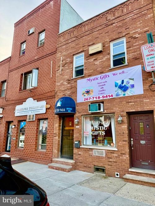 1545 W Passyunk Ave, PHILADELPHIA, PA, 19145-3029 | Card Image