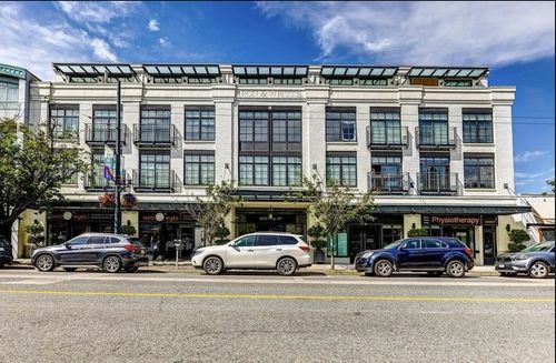 200-4355 W 10 Avenue, Vancouver, BC, V6R2H6 | Card Image