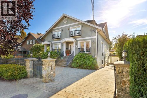 225 Kingston Street, Victoria, BC, V8V1V5 | Card Image