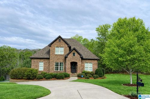 146 Jonagold Rd, BESSEMER, AL, 35022 | Card Image