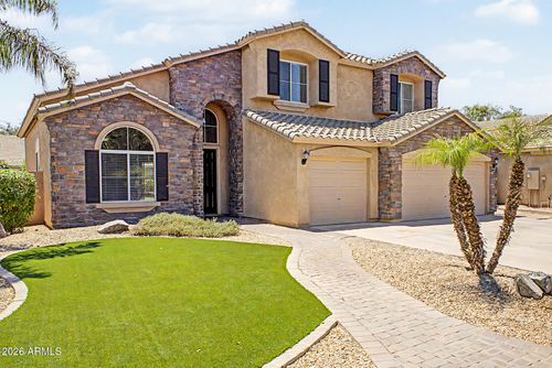 149 E Gail Dr, Gilbert, AZ, 85296-4277 | Card Image