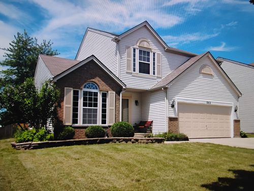 262 E Daisy Cir, Romeoville, IL, 60446-4964 | Card Image