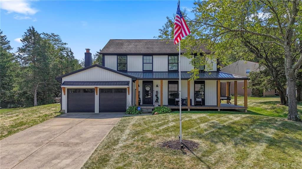 Edna Oaks Ct, Dayton, OH 45459