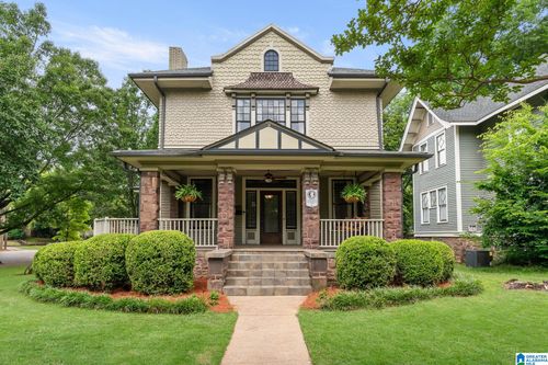 1426 16th Street Ensley, BIRMINGHAM, AL, 35218 | Card Image