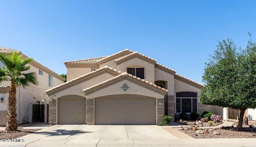 11530 W Palm Brook Dr, Avondale, AZ, 85392-3838 | Card Image